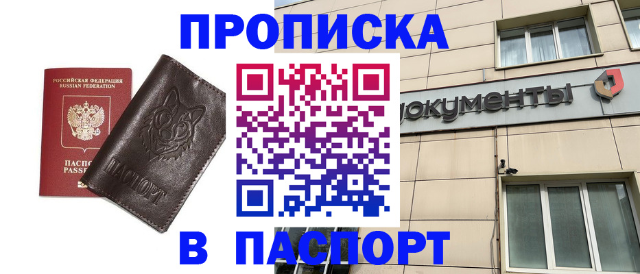 форма 3 в Славянске-на-Кубани